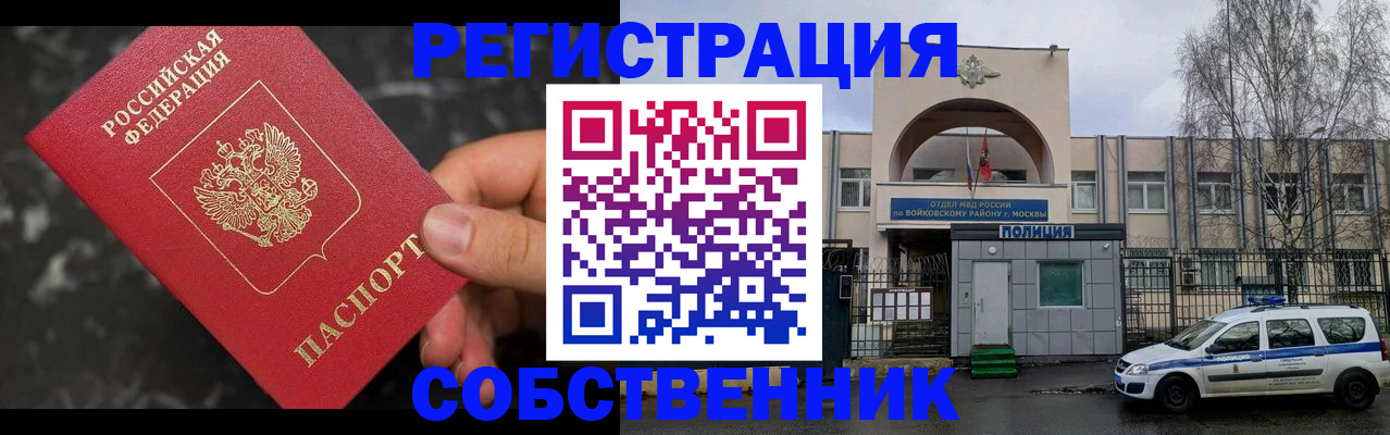 форма 3 в Кизеле
